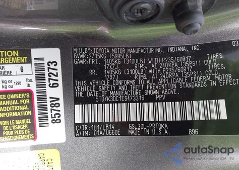 2014 Toyota Sienna Xle V6 8 Passenger из США, поврежденный, VIN 5TDYK3DC1ES473316